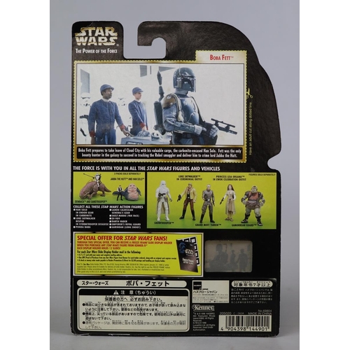 100 - Star Wars Power of the Force 1990s Boba Fett action figure with sawed-off blaster rifle and jet pack... 