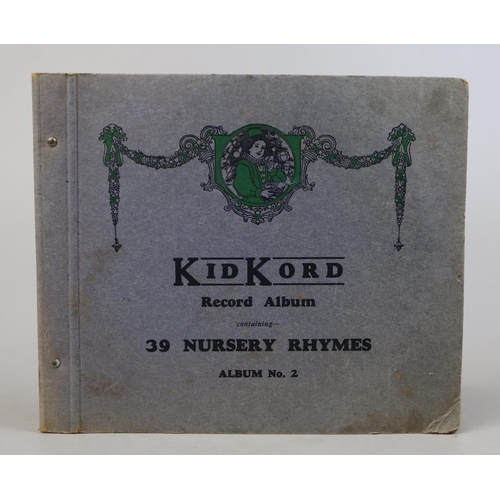 31 - 1920's 78rpm childrens nursery rhymes