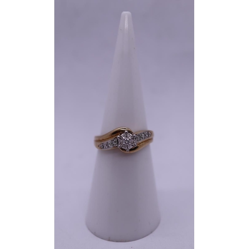 158 - Gold diamond set ring - Size K