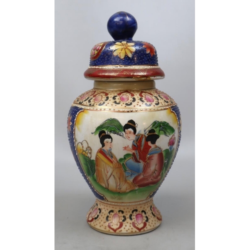 271 - Chinese hand painted lidded vase - Approx height: 27cm