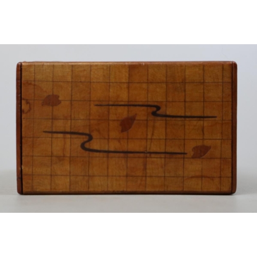 256 - Japanese wooden puzzle box - Approx W: 18cm D: 11.5cm H: 5cm