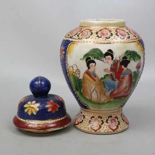 271 - Chinese hand painted lidded vase - Approx height: 27cm