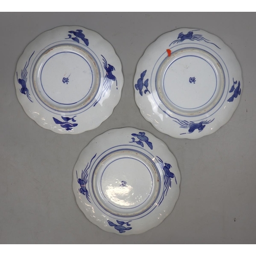 280 - 3 antique Amari plates