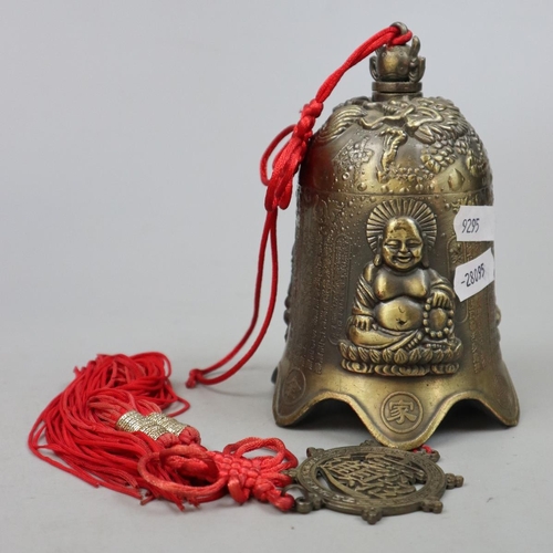 282 - Mid 20thC bronze Nepali/Tibetan Buddha (Bhumiparsha pose), plus Sino-Tibetan bronze votive temple be... 