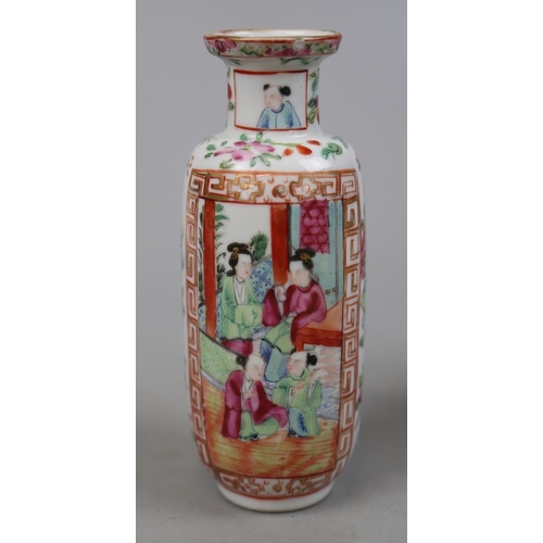 298 - 2 Oriental vases