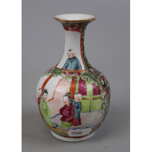 298 - 2 Oriental vases