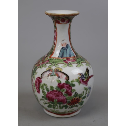 298 - 2 Oriental vases