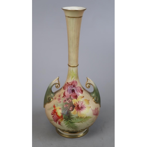 300 - Royal Worcester blush ivory vase (H: 24cm) & small Royal Worcester hand painted pot