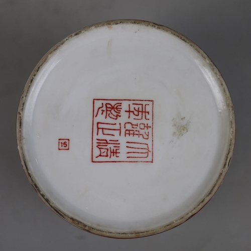 311 - Collection of Oriental ceramics