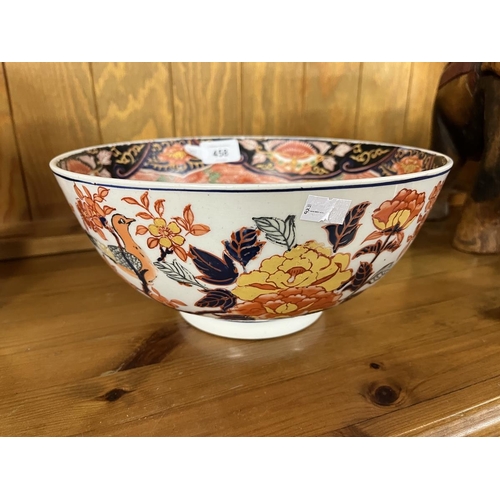 458 - Hand painted Oriental bowl with 6 figure mark to base