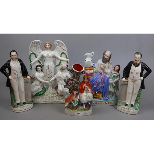 195 - Collection of Staffordshire figurines - Approx Height of tallest 33cm