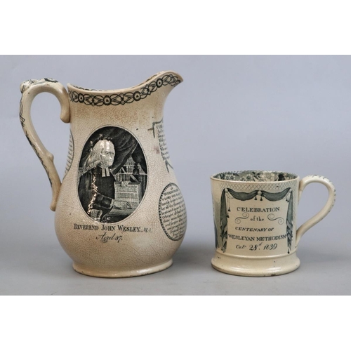 210 - Antique C1830's commemorative jug & mug Rev John Wesley