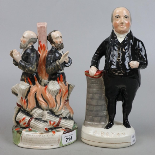 214 - 2 Staffordshire figures - J Bryan, Rigley &amp; Latimer - Approx H: 27cm