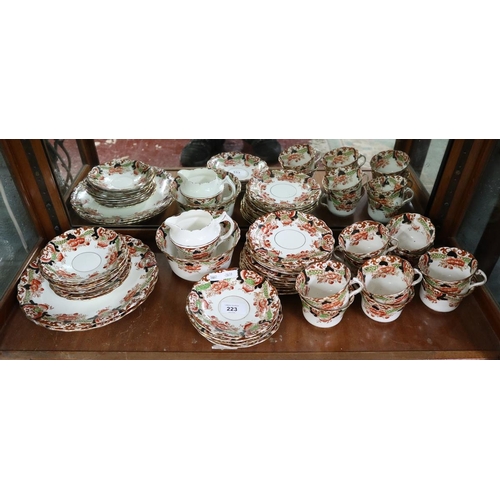 223 - Royal Albert tea set