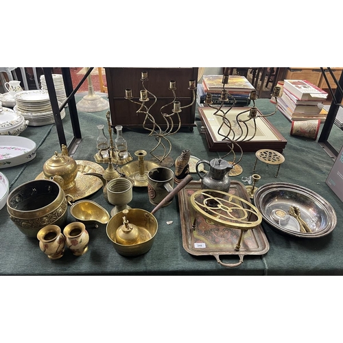 248 - Collection of metal ware