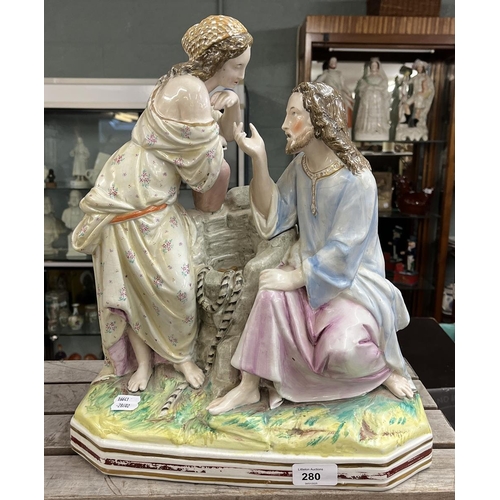 280 - Christ and the Woman of Samaria, attributed to the Parr factory, Burslem, Staffordshire, 1850s. Appr... 