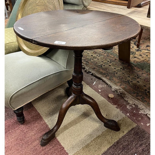 303 - Tilt top birdcage table