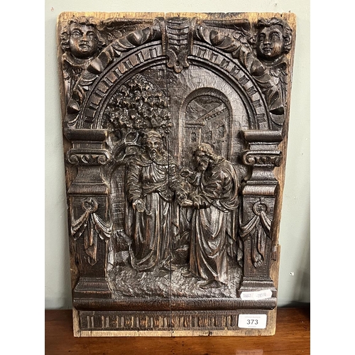 373 - Early oak panel - Ecclesiastical scene - Approx 29 x 43cm