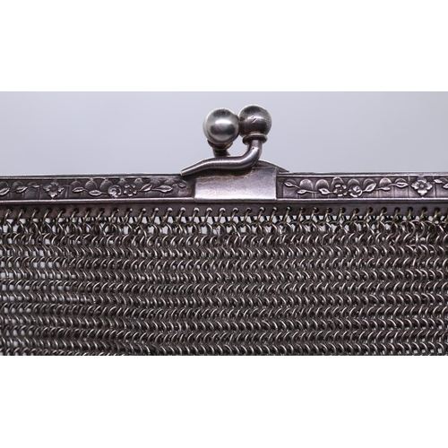 1 - White metal chain linked purse