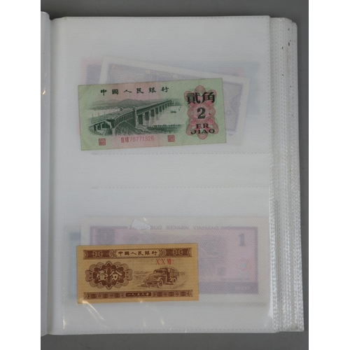 109 - Collection of world bank notes including Chinese, Polish, Scottish, Turkish, English etc