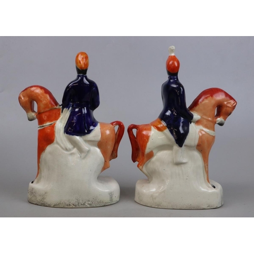 215 - 2 Staffordshire figurines - The Sultan & Omer Pacha - Approx H27cm