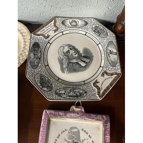 234 - 4 Antique Rev John Wesley commemorative plates and wall plaques