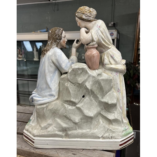 280 - Christ and the Woman of Samaria, attributed to the Parr factory, Burslem, Staffordshire, 1850s. Appr... 