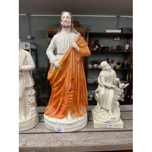 281 - Collection of Staffordshire figures including Christ at the Column, Unknown manufacturer, c.1860s Ap... 