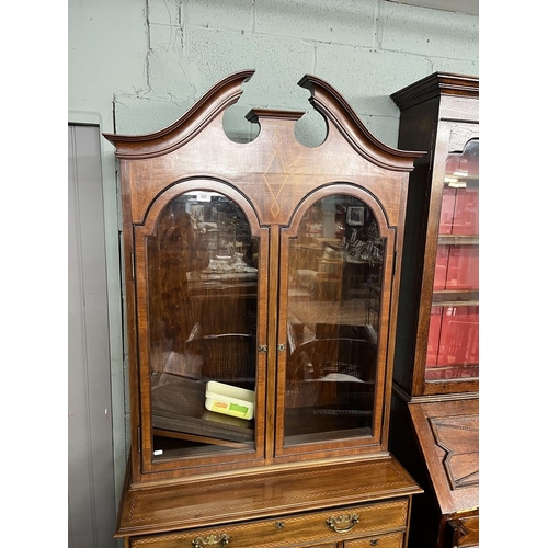 325 - Maple and Co. Edwardian mahogany inlaid glazed top bookcase - Approx W92cm D49cm H206cm