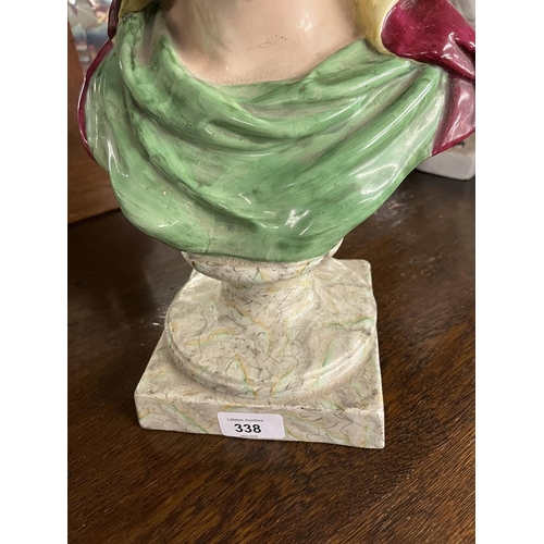 338 - An Enoch Wood Bust of the Madonna - Approx H: 40cm