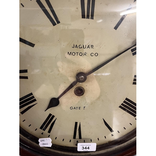 344 - Antique office clock Jaguar motor Co gate 5