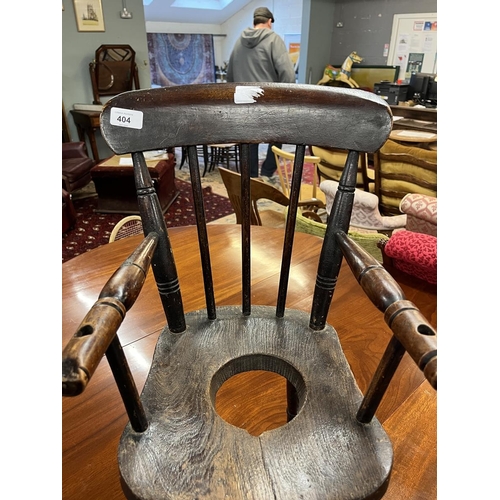 404 - Victorian child's stick back commode chair