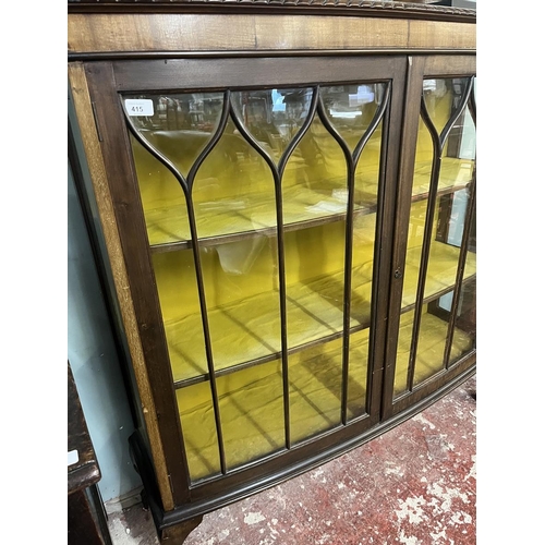 415 - Mahogany display cabinet on ball and claw feet - Approx W122cm D39cm H135cm