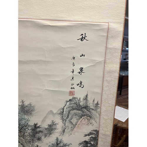 418 - Large Chinese painted scroll