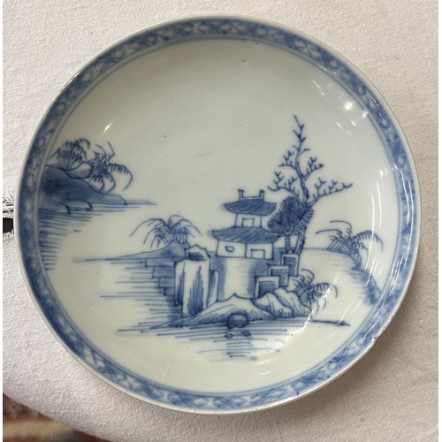 190 - Collection of Nanking Cargo blue and white china