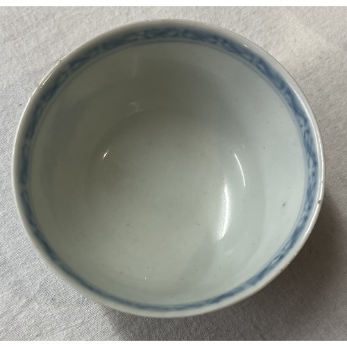 190 - Collection of Nanking Cargo blue and white china