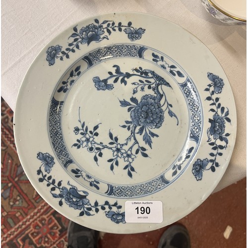 190 - Collection of Nanking Cargo blue and white china