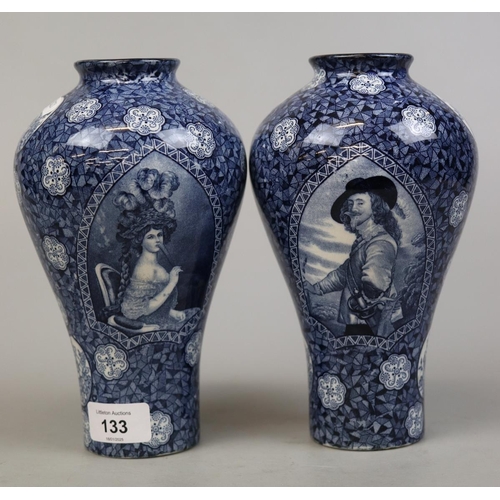 133 - Pair of Britannia Ware S. Hancock & Sons Vases - Approx H: 21cm