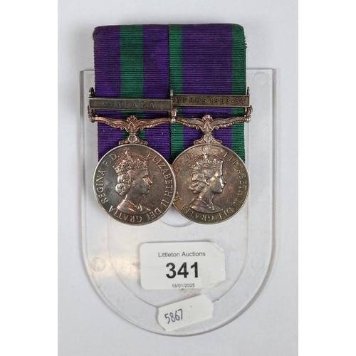 341 - 2 service medals - Malaya and Cyprus