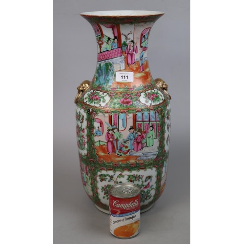 111 - Tall Chinese Famille vase A/F - Approx H: 45cm