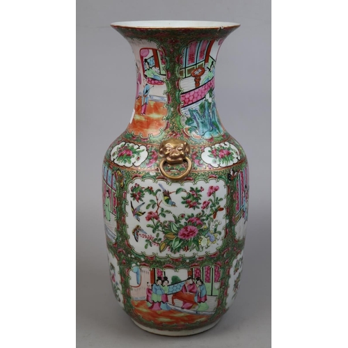 111 - Tall Chinese Famille vase A/F - Approx H: 45cm