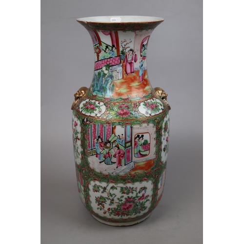 111 - Tall Chinese Famille vase A/F - Approx H: 45cm