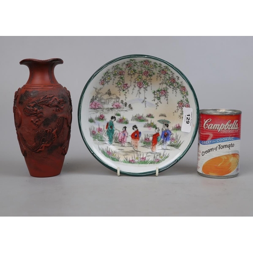 129 - Hand-painted Oriental dish together with pottery vase