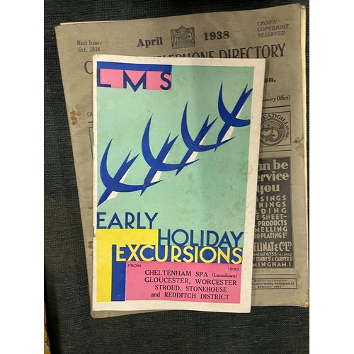 204 - Collection of ephemera 