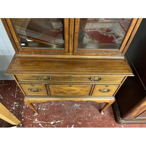 249 - Maple and Co. Edwardian mahogany inlaid glazed top bookcase - Approx W92cm D49cm H206cm