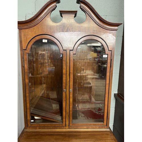 249 - Maple and Co. Edwardian mahogany inlaid glazed top bookcase - Approx W92cm D49cm H206cm