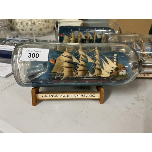 300 - 3 vintage schooners in bottles C.1950