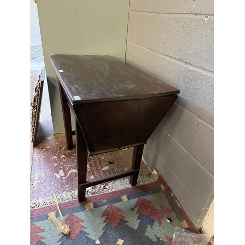 405 - Antique elm dough bin with fitted lid and raised on square section legs - Approx W: 101cm D: 51cm H:... 