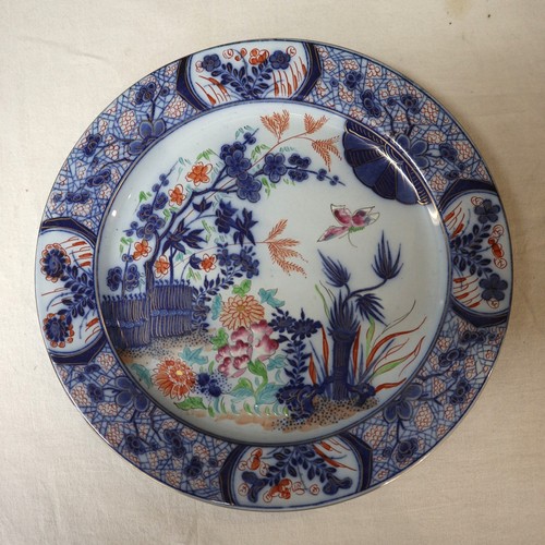 124 - Collection of decorative plates