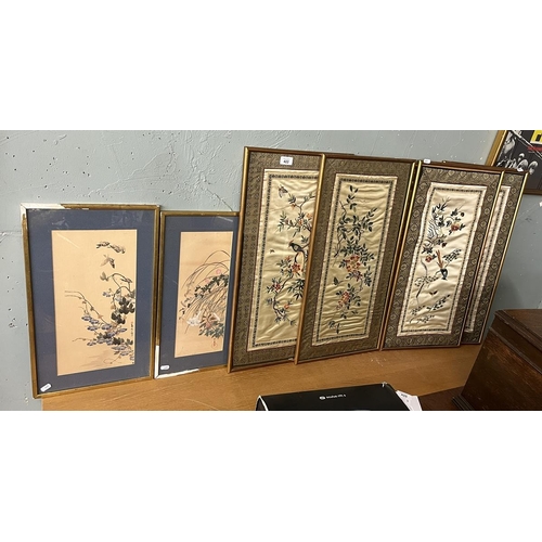 422 - Collection of Oriental watercolours & silks